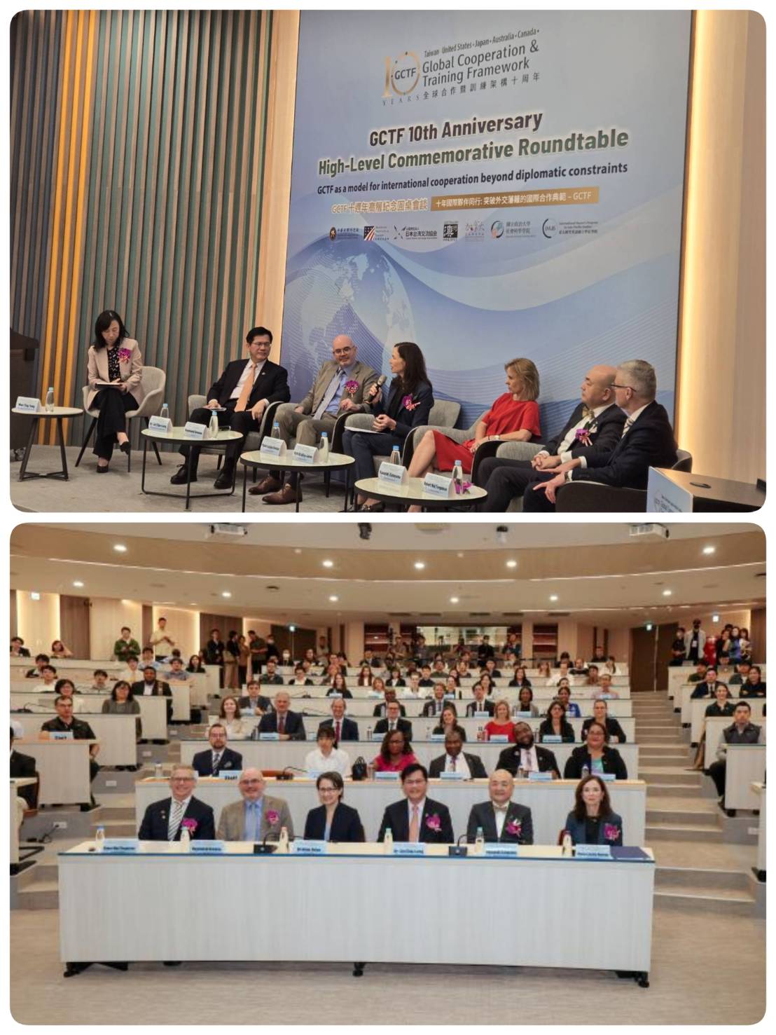 Group photo (bottom) and distinguished participants in the discussion (top): Dean Yang Wan-ying; MOFA Minister Lin Chia-lung; AIT Director Raymond Greene; Canadian Trade Office in Taipei Executive Dir